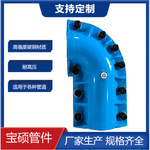 DN80不锈钢管砂眼焊缝堵漏防漏水异形抱箍夹具宝硕弯头哈夫节