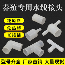 �u����ˮˮ�����^�Bֳ����ֱ����ֱͨͨ���^���^�ˮ���ܽ��^���