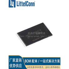 ������ȫ�� H27U1G8F2BTR-BC ���bTSOP48 �ȴ�DDR�W��FLASH�w��