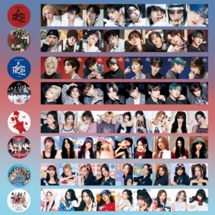 TWICE New Album STRATEGY Surrounding Tape StrayKids Album (HOP) Cute Hand Account Sticker