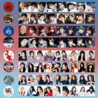 Новый альбом TWICE STRATEGY периферическая лента StrayKids альбом (HOP) Симпатичные ручные наклейки
