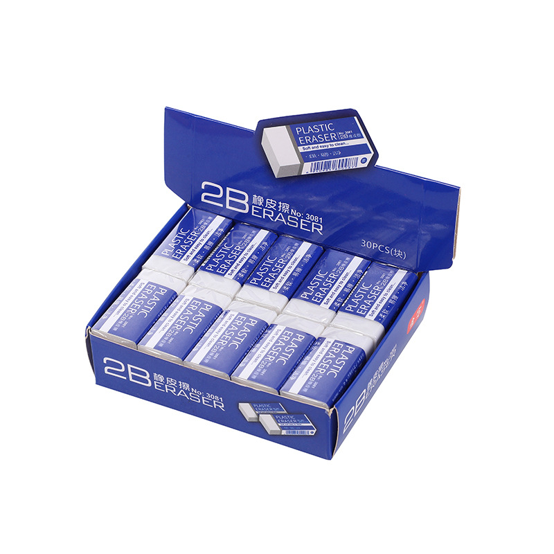 2B borrador de lápiz borrador rectangular pequeño borrador niños estudiantes de primaria examen pintura 2B borrador papelería al por mayor