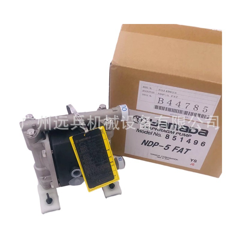 雅玛达污水泵往复泵日本YAMADA山田NDP-5FAT原装正品官方代理