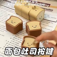 �����˾���I耳ׄ���3d��ӡ��֜p�������๦�ܰ��������Ů��