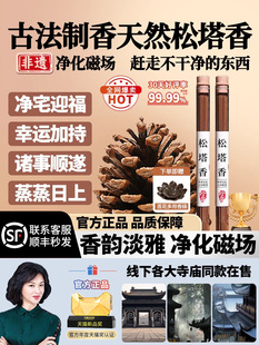 ��Ȼ������ŷ���������Ѭ�҃ȳ־ü��ø߼�������ؔլ�ٷ���Ş��