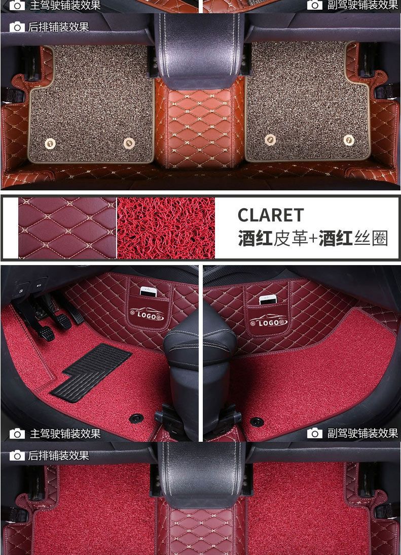 Suitable for Dongfeng popular sx6 foot mat 7 seats surrounded by car foot mat Dongfeng s500 popular t5l seven seats Jingyi x6