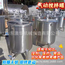 ���P䓚�Ӕ���޷�����Ӕ���ʳƷ�ջ��O����ƄӚ�Ӕ���Ͱ