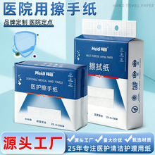 �tԺ����һ���Բ��ּ��Ƶ����ò��ּ����ÏN���Ғ�鼈�ۯB���ּ�