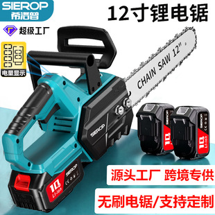 �羳����12��늄ӷ�ľ�䏘��и��ľ�^����������