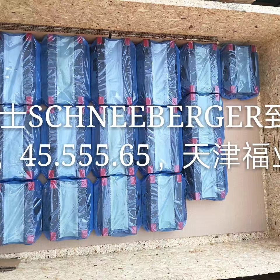 MRD65G1V3滑块龙门机床主轴用优选