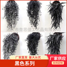亚马逊万圣节黑色系列仿真5叉藤蔓人造壁挂7叉波斯草尤加利薰衣草