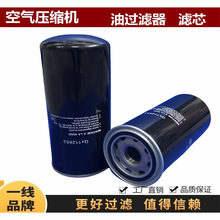 QX112653 ����Ǹ�GD���հ�FM55-8A��ѹ��55KW����͹���������о