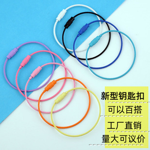 diy�Ʒ���� ��ɫ����䓽zȦ䓽z�K���~���D�ݽz耳�Ȧ耳׿����