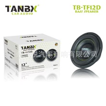 lTANBX܇푵12ȟoԴTB-TF12D