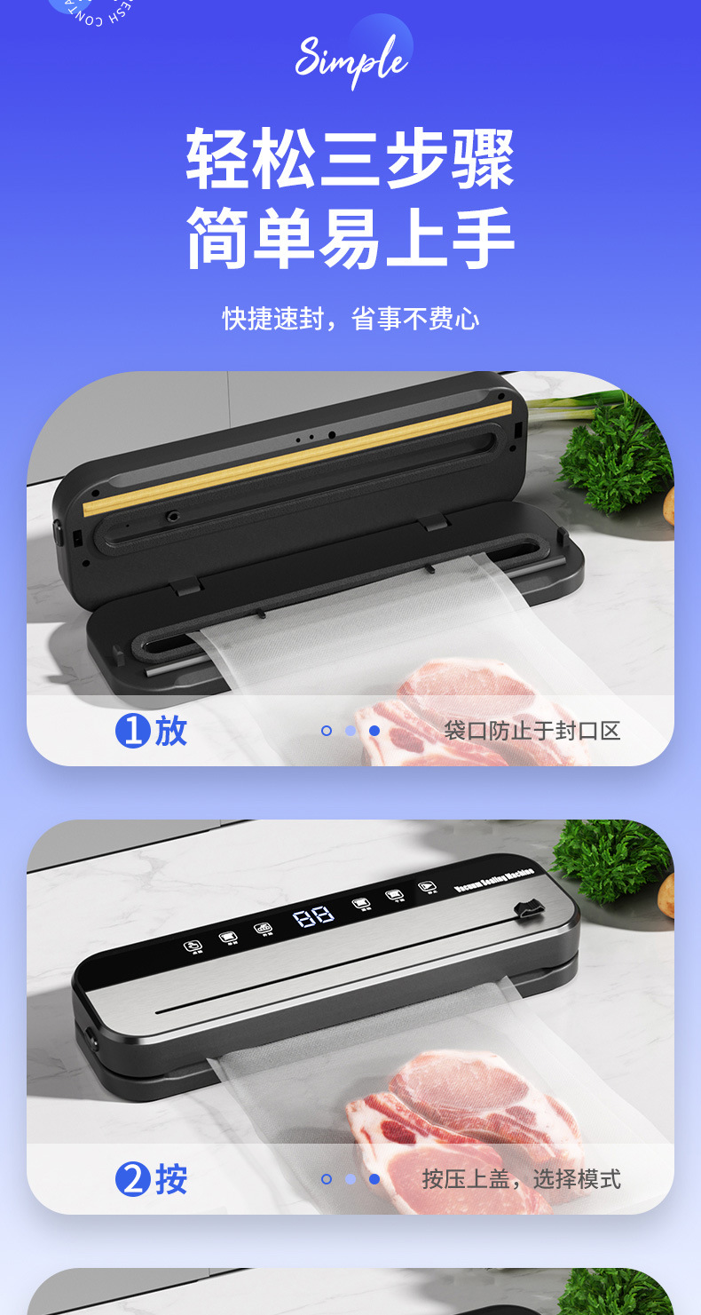 Cross-border Vacuum Sealer Dry and Wet Dual-use Automatic Sealing Machine Food Preservation Machine Kitchen Vacuum Sealing Plastic Sealer