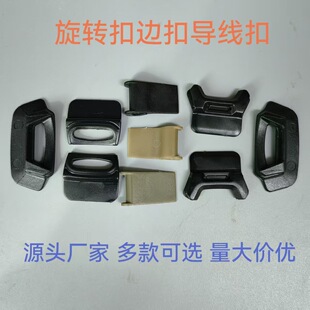 ����Ь����ϵЬ�������Ԅ����D���\��Ь������D�ی��������o��