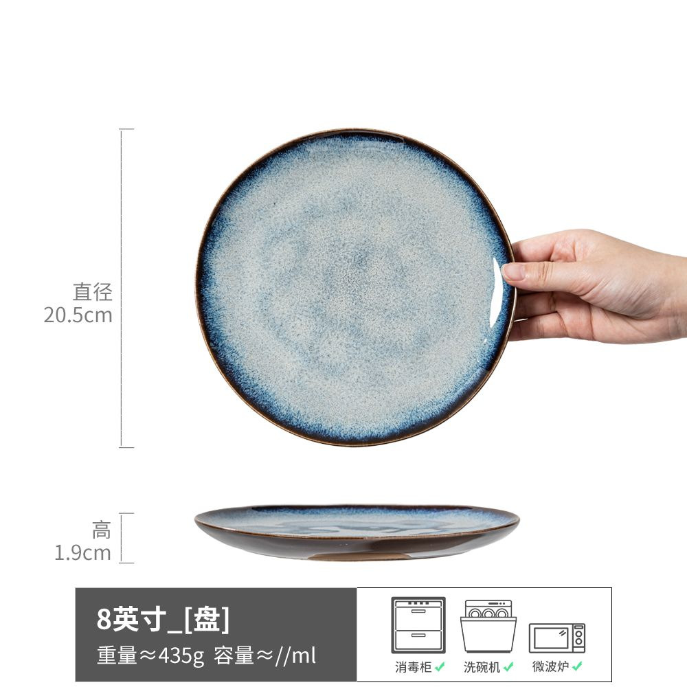 Platos, platos, vajillas de cerámica para el hogar, platos redondos, platos de alto valor, platos de frutas, platos poco profundos retro japoneses al por mayor