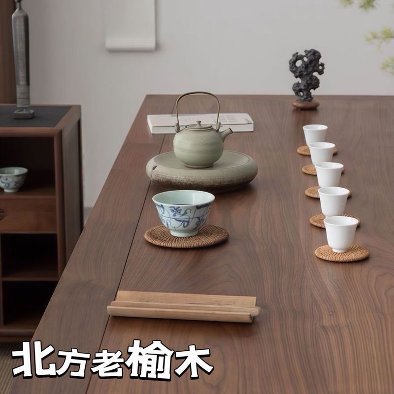 明式茶桌椅组合老榆木茶桌茶台实木茶桌功夫茶几家用茶室泡茶桌|undefined