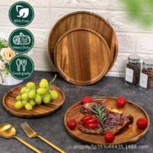 �A����˼ľ�бP�Ƶꌍľ�P������ʳ����ʳ���c�����бP