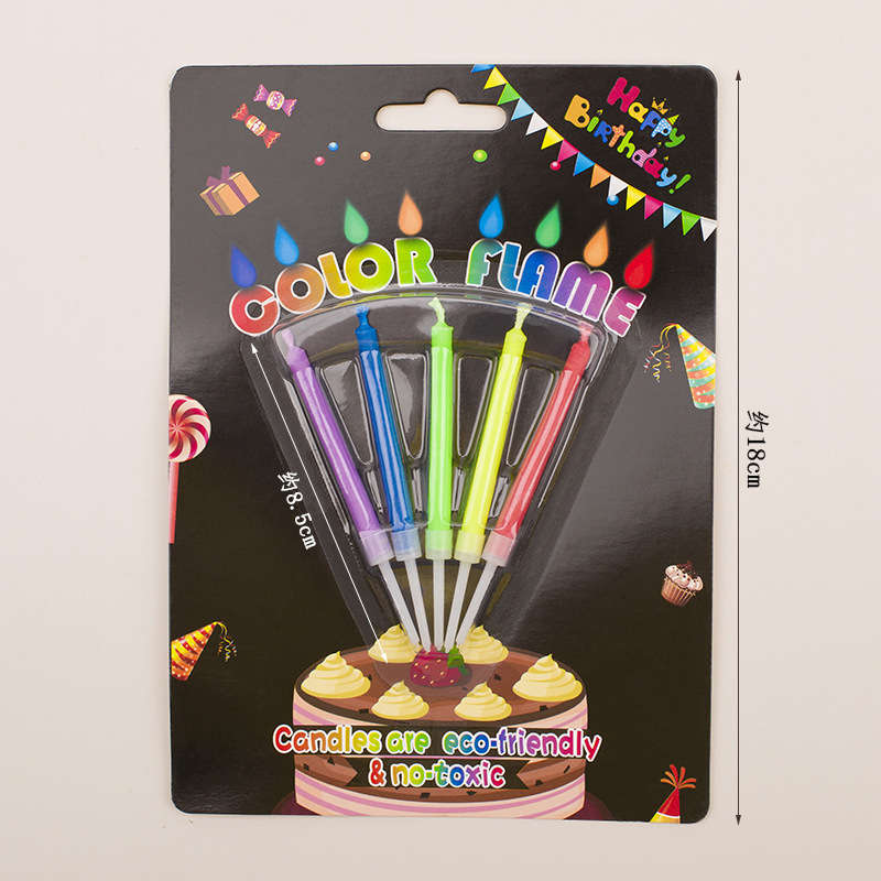 彩色火焰蠟燭生日蠟燭ins創意彩焰蠟燭5支裝派對節日夢幻蛋糕蠟燭