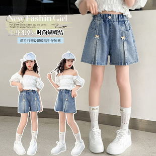 Girls' Shorts Summer New Style Medium and Large Children's Denim Shorts Girls Casual Versatile Thin High-Waisted Pants