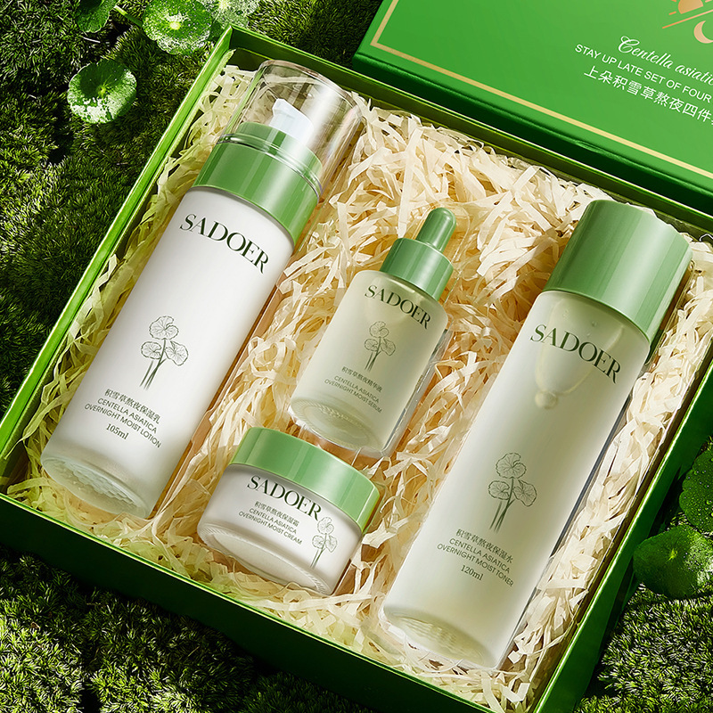 Shangduo asiatica para pasar la noche, hidratación de cuatro piezas, mejora la piel seca, mejora la belleza de la piel, productos de cuidado de la piel al por mayor.