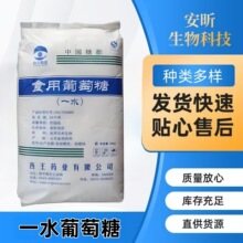 �F؛���lʳ��������ʳƷ����ζ������һˮ�oˮ������25kg/����