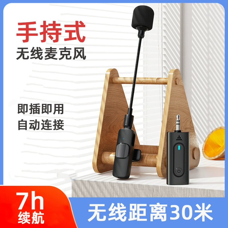 Ручной беспроводной микрофонный ошейник Микрофон Mi Bee Громкоговоритель Учитель Ручной микрофон