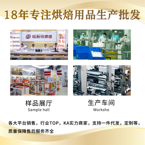 Commercial non-stick thickened rectangular baking pan for oven, bread and cake baking pan aluminum alloy Baster