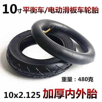 Outer Tire, Elektrikli avtomobil şinləri