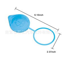 38513-SC4-672 �����ڱ���µ����������粣����ˢ��ϴҺˮ����