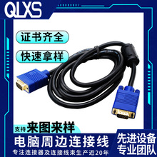 ҕ�l�D�Ӿ��ӹ�����DVI�ӿ���X�B�Ӿ����a�S����X������ݔ��