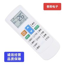 �m��־��������{�b����ͨ���컨�C�L�ܙC��픙C�b�ذ���̖NT-03