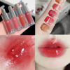 Makeup primer, feeding bottle, lip gloss, nude lipstick, lip balm, lip care, mirror effect, intense hydration, plump lips effect
