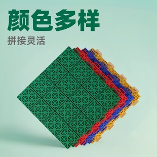 Suspended Floor Outdoor Basketball Court Runway Assembled Soft Connection Sixteen-grid Sports Floor