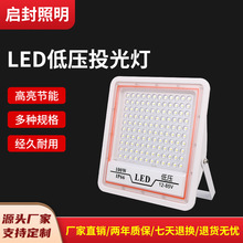 �͉�ledͶ��������ˮ��������������led����edc12v