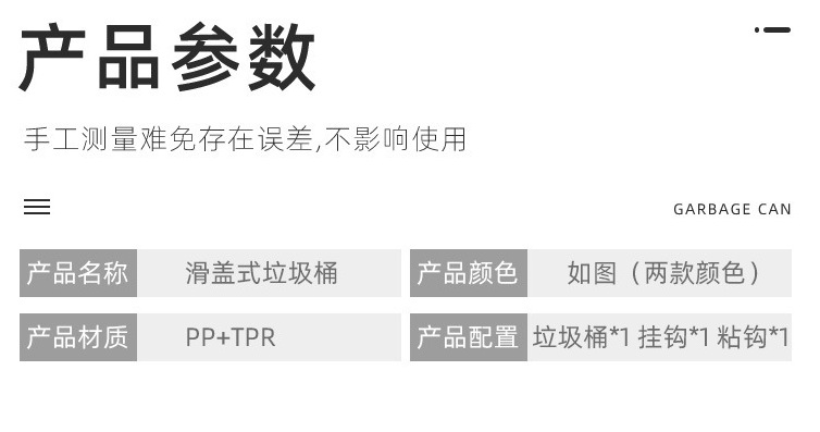 SJ1M%2L2%$1[E15I]}4[)98