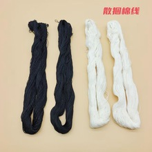 ��ʽ���Ӿ����޾����޿p���ڰ׼t�̶��־��޾�һԪ��Ԫ���l