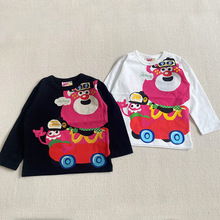 2026�����¿� ����T�� ��Сͯ��Ʒ�h��܇�˿�ͨT���F؛