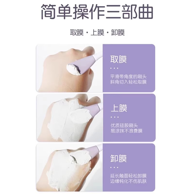 Cepillo de máscara de silicona de doble cabeza Cepillo de masaje de limpieza facial Cepillo de limpieza profunda Cepillo de lavado facial especial para eliminar la película de barro de cabeza negra