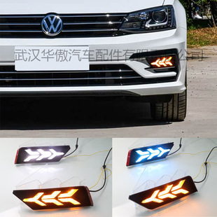 �m�ô����v(�ڄӰ�)R-Line���П���ɫ����LED�D������g��܇��