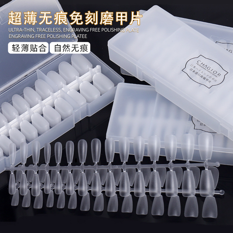 Nuevo parche de uñas de escalera corta ultrafino sin fisuras gota de agua sin molienda parche de uñas falso desgaste extendido tienda de belleza de uñas dedicada