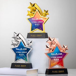 Guangdong Creative Crystal Trophy Enterprise Gold, Silver and Bronze New Metal Medal Souvenir Competition to Appraise Outstanding Employees