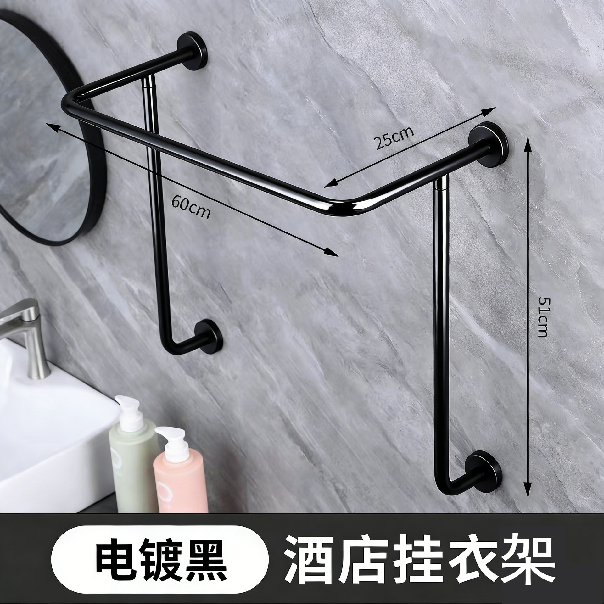 Hotel de temporada percha de ropa de acero inoxidable percha de ropa de baño de hotel ingeniería de baño percha de ropa mayorista