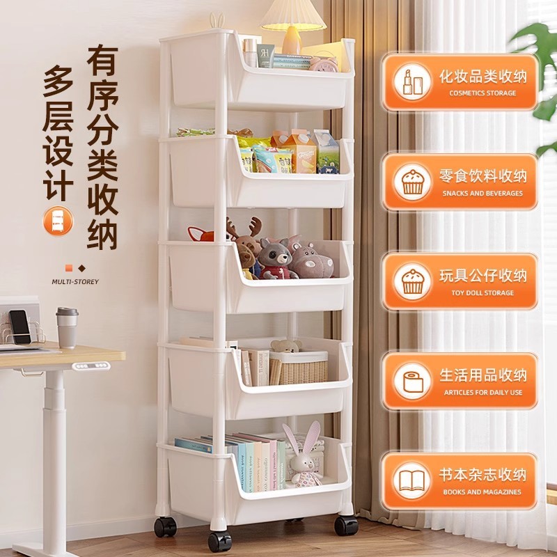 书包置物架落地多层可移动小推车收纳架桌下放书本神器家用小书柜|undefined