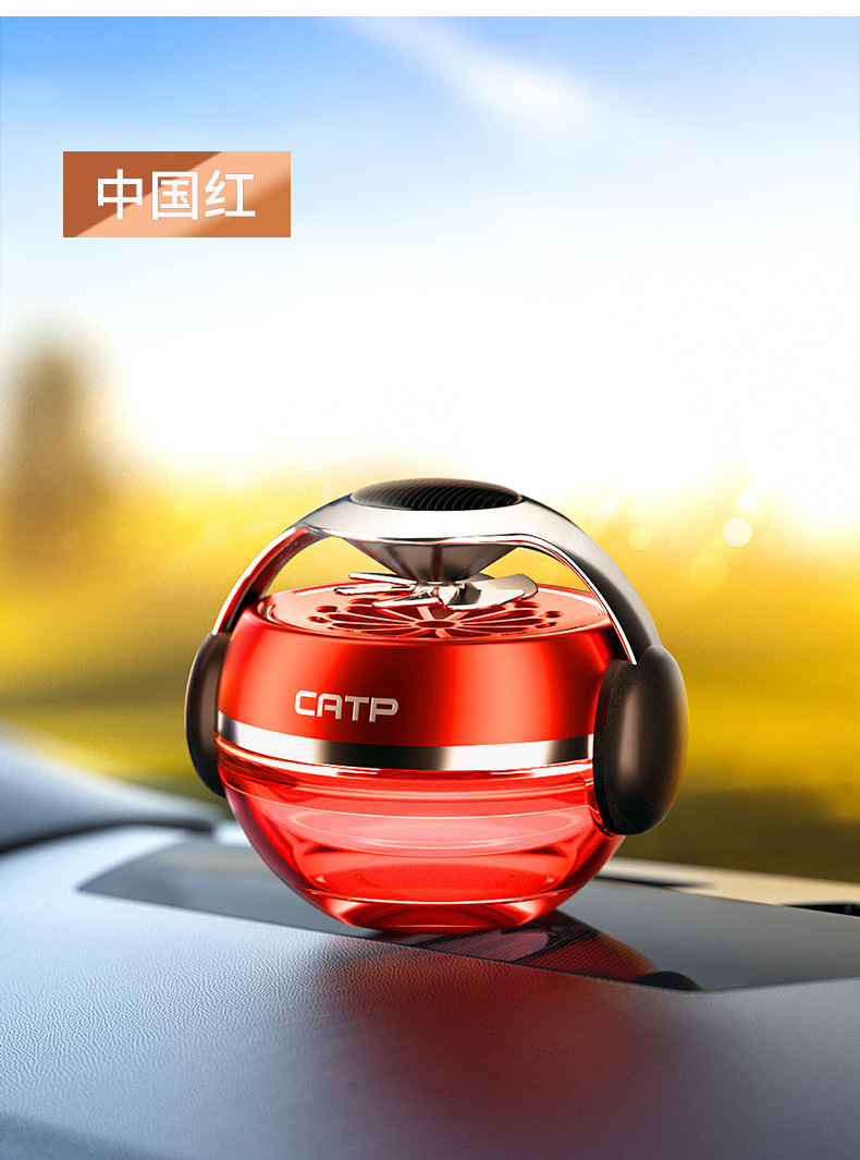 [Cross-Border] Car Perfume Car Aromatherapy Ornaments Solar Rotating High-End Car Center Console Long-Lasting Light Fragrance