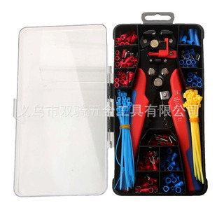 �羳�S260���ׄ����Q���b 늹����߉��Ӿ��Q���������M�Ϲ��߽M��