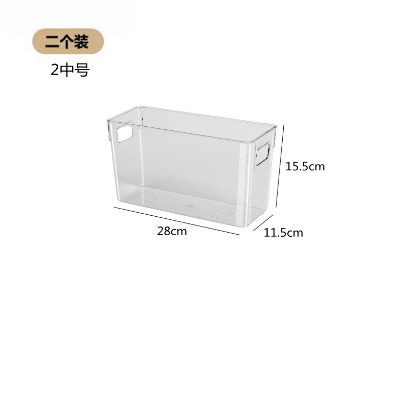 [우송금 1 장] 2 중형