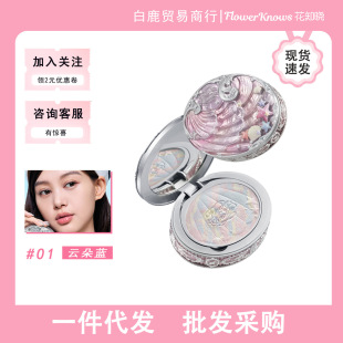 ��֪��FlowerKnowsؐ������ϵ�з���·��ā�N�w�����w��