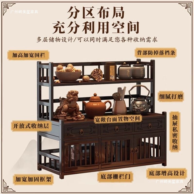デスクトップ茶棚、ティーテーブル、ティーセット収納、ティーポットディスプレイラック、ティールーム収納ディスプレイキャビネット、ミニティーラック|undefined